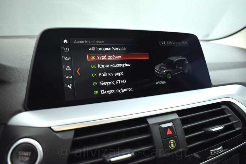 Bmw X3 - 30e XDrive Steptronic Plug-in 292hp Panorama