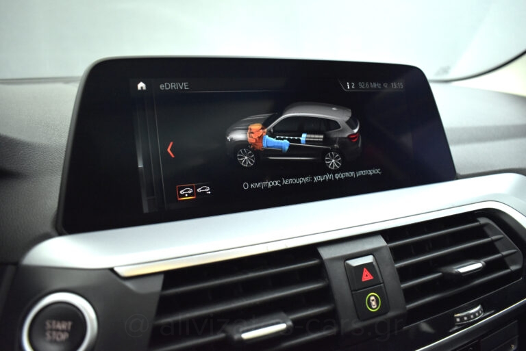 Bmw X3 - 30e XDrive Steptronic Plug-in 292hp Panorama