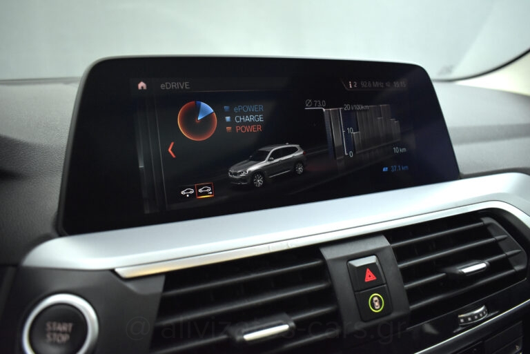 Bmw X3 - 30e XDrive Steptronic Plug-in 292hp Panorama