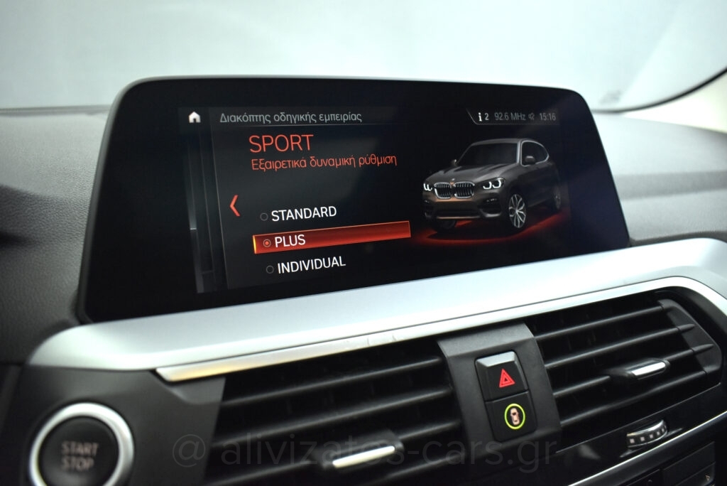 Bmw X3 - 30e XDrive Steptronic Plug-in 292hp Panorama