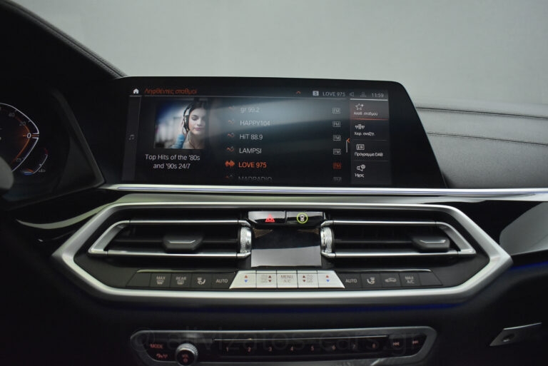 Bmw X5 - 3.0 XDrive30d Hybrid-Diesel M Sport