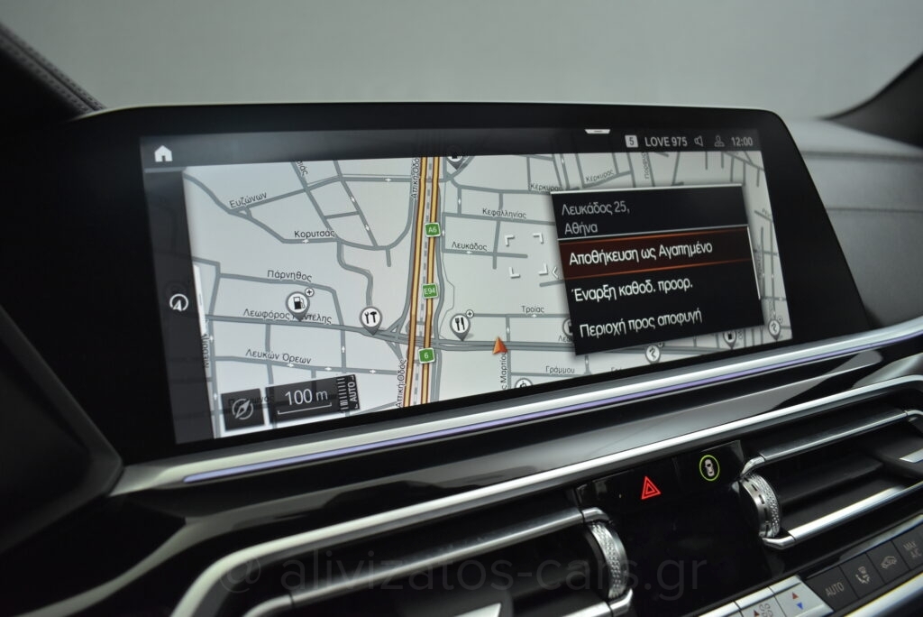 Bmw X5 - 3.0 XDrive30d Hybrid-Diesel M Sport