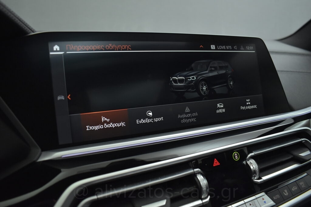 Bmw X5 - 3.0 XDrive30d Hybrid-Diesel M Sport