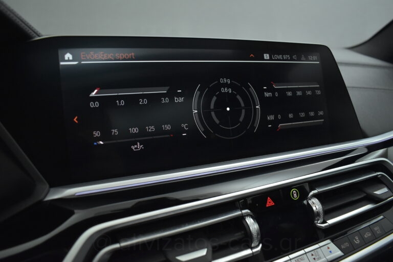 Bmw X5 - 3.0 XDrive30d Hybrid-Diesel M Sport