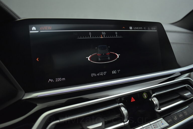 Bmw X5 - 3.0 XDrive30d Hybrid-Diesel M Sport