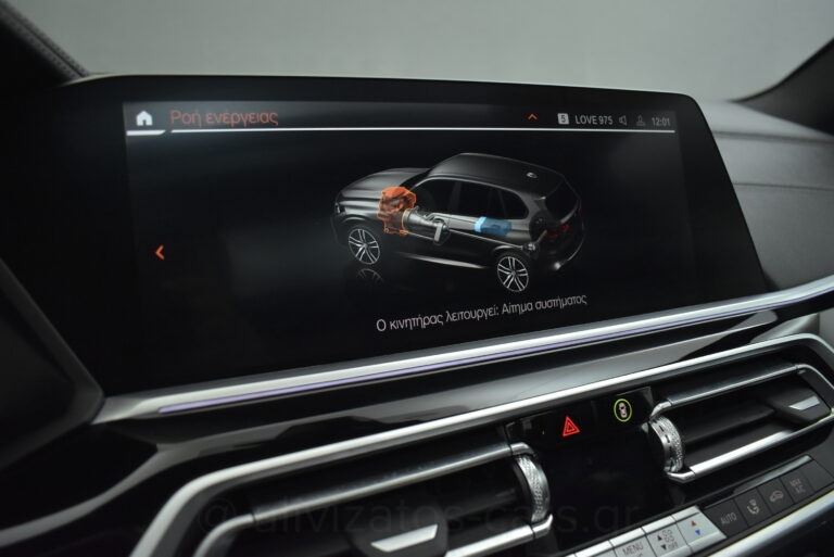 Bmw X5 - 3.0 XDrive30d Hybrid-Diesel M Sport