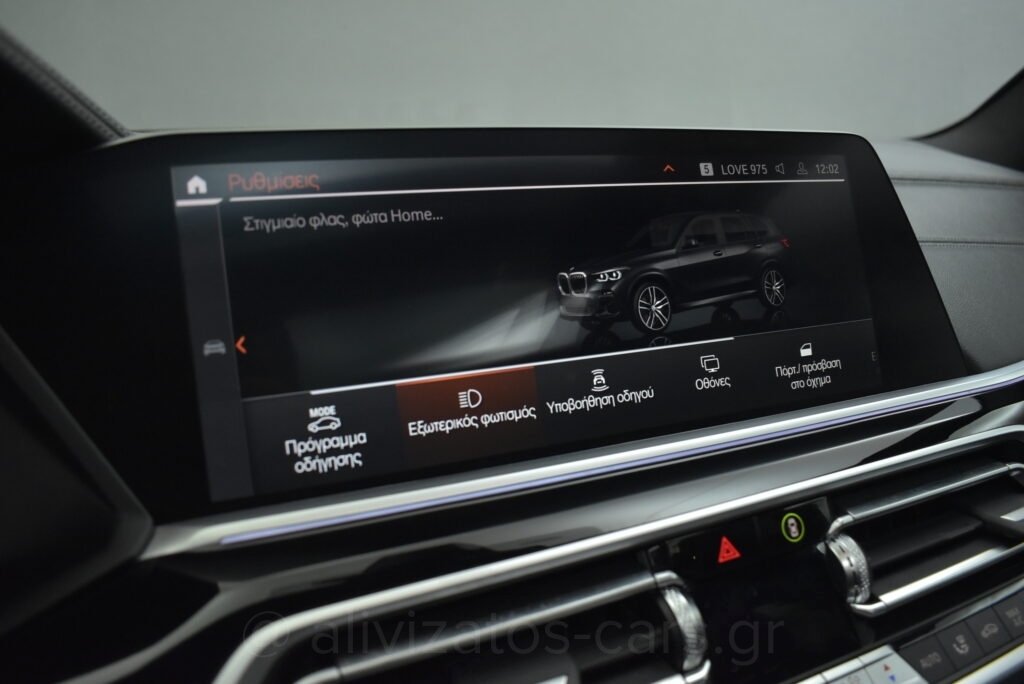 Bmw X5 - 3.0 XDrive30d Hybrid-Diesel M Sport