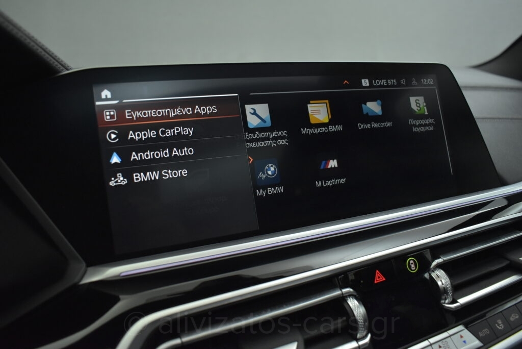 Bmw X5 - 3.0 XDrive30d Hybrid-Diesel M Sport