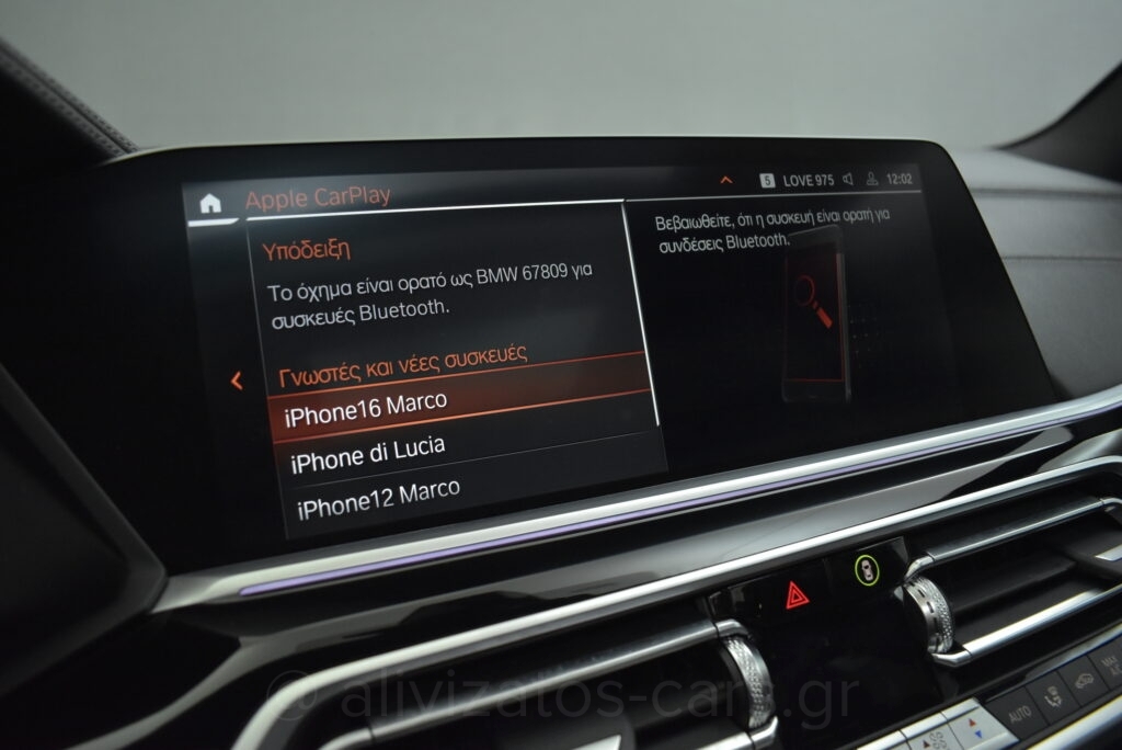 Bmw X5 - 3.0 XDrive30d Hybrid-Diesel M Sport