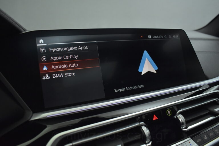 Bmw X5 - 3.0 XDrive30d Hybrid-Diesel M Sport