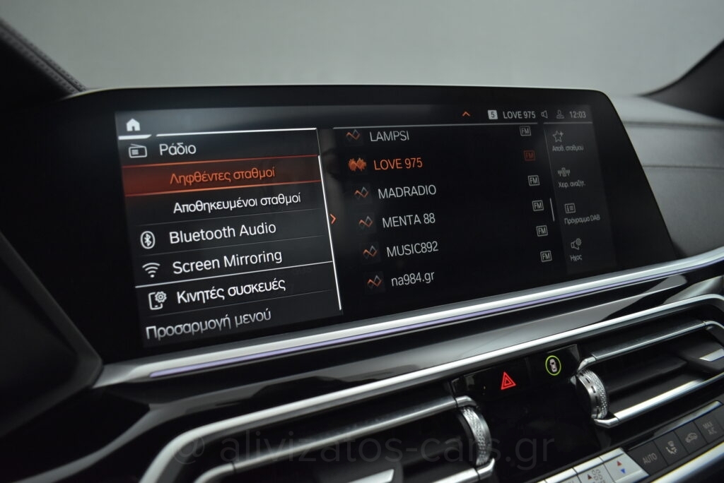 Bmw X5 - 3.0 XDrive30d Hybrid-Diesel M Sport