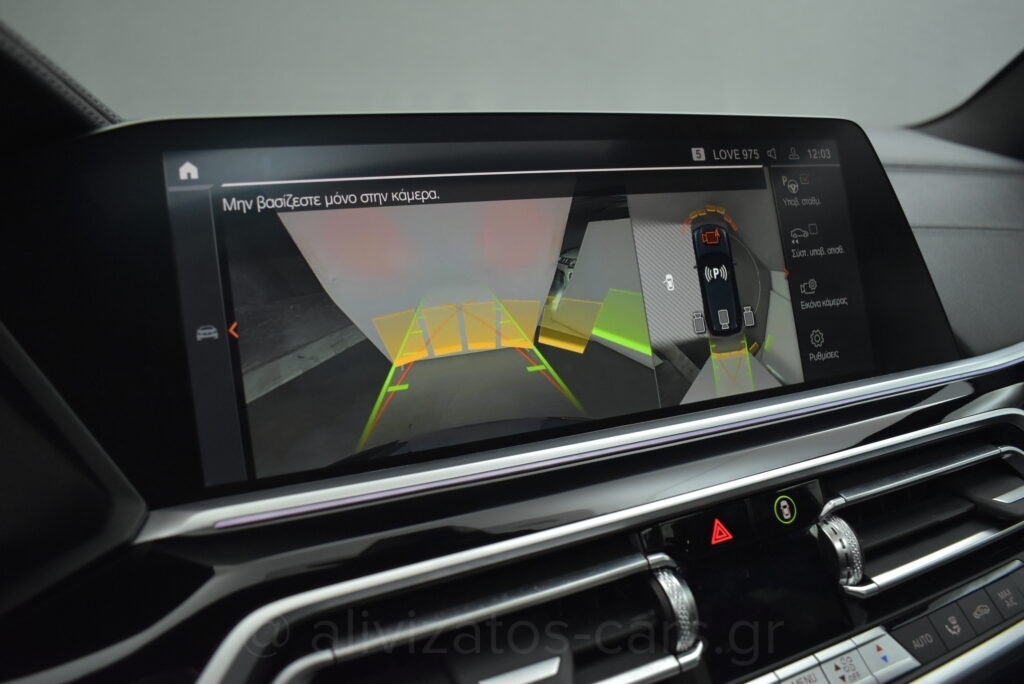 Bmw X5 - 3.0 XDrive30d Hybrid-Diesel M Sport