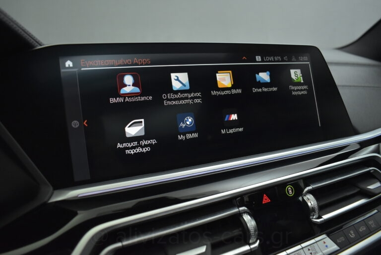 Bmw X5 - 3.0 XDrive30d Hybrid-Diesel M Sport