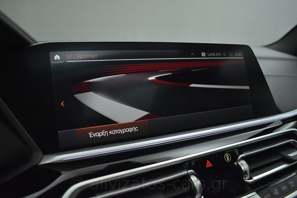 Bmw X5 - 3.0 XDrive30d Hybrid-Diesel M Sport