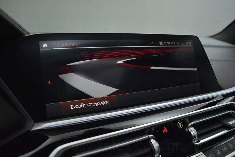 Bmw X5 - 3.0 XDrive30d Hybrid-Diesel M Sport