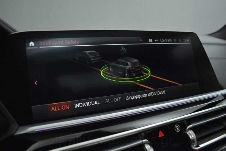 Bmw X5 - 3.0 XDrive30d Hybrid-Diesel M Sport