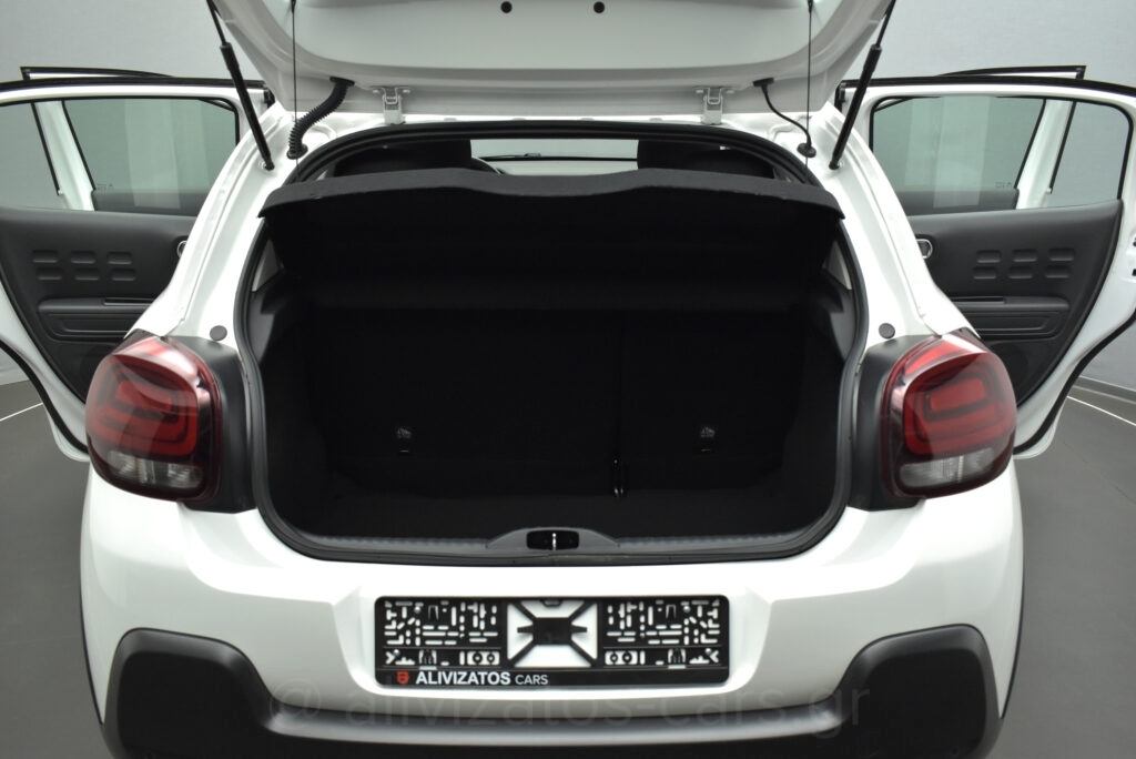 Citroen C3 - 1.2 Feel S&S Navigation