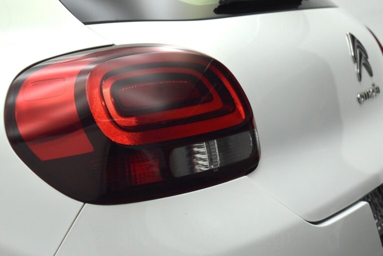 Citroen C3 - 1.2 Feel S&S Navigation