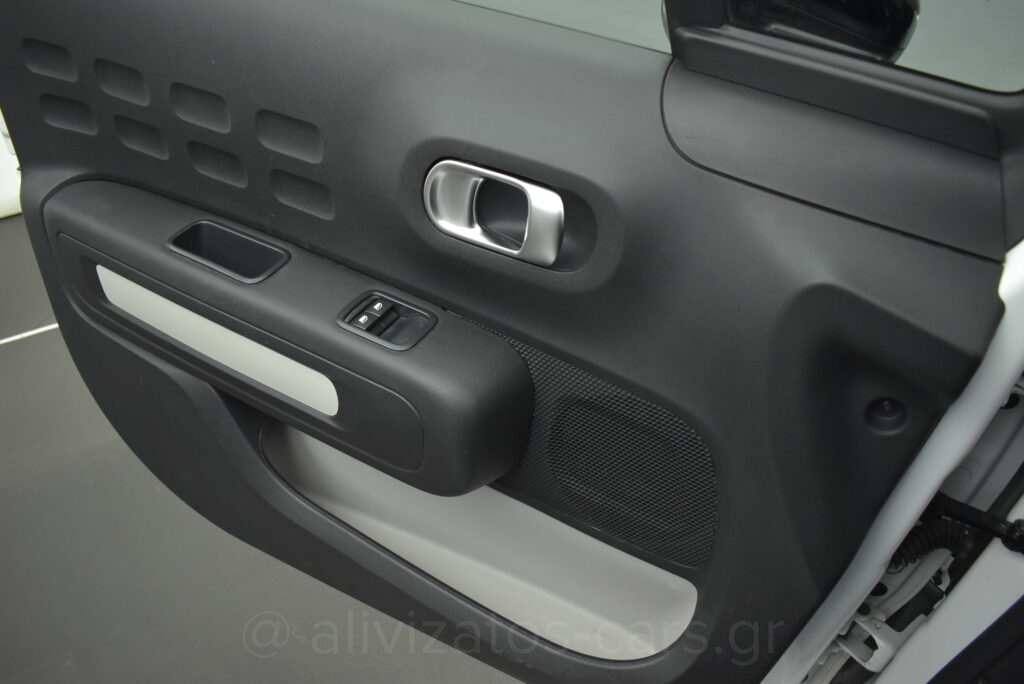 Citroen C3 - 1.2 Feel S&S Navigation