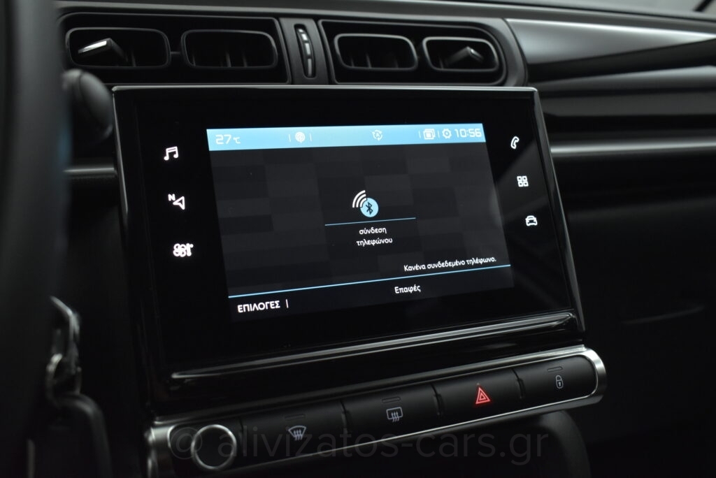 Citroen C3 - 1.2 Feel S&S Navigation