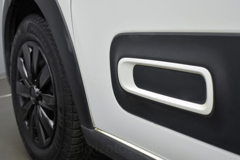 Citroen C3 - 1.2 Feel S&S Navigation