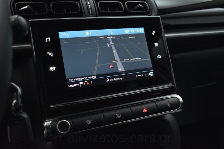 Citroen C3 - 1.2 Feel S&S Navigation