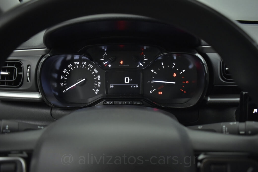 Citroen C3 - 1.2 Feel S&S Navigation