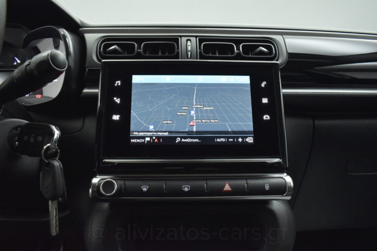 Citroen C3 - 1.2 Feel S&S Navigation