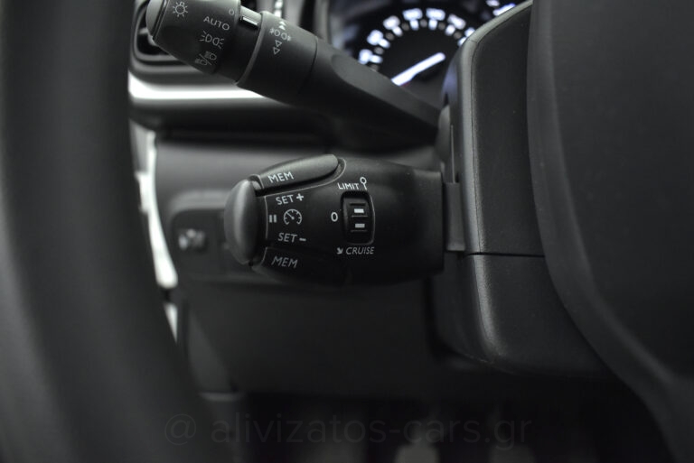 Citroen C3 - 1.2 Feel S&S Navigation