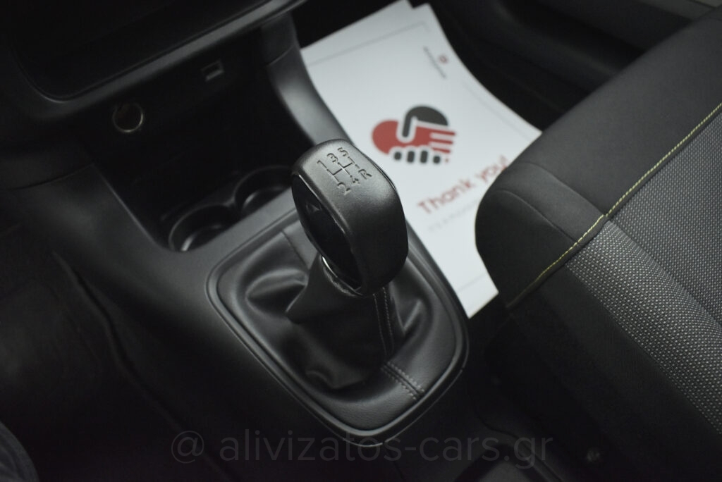 Citroen C3 - 1.2 Feel S&S Navigation