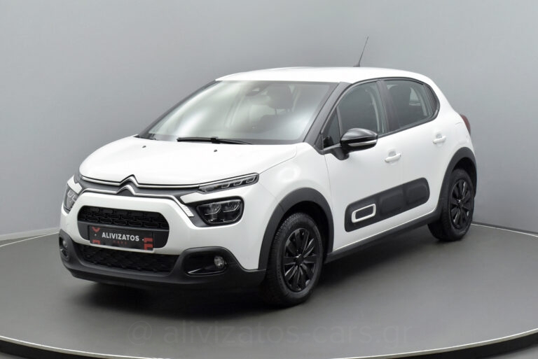 Citroen C3 - 1.2 Feel S&S Navigation