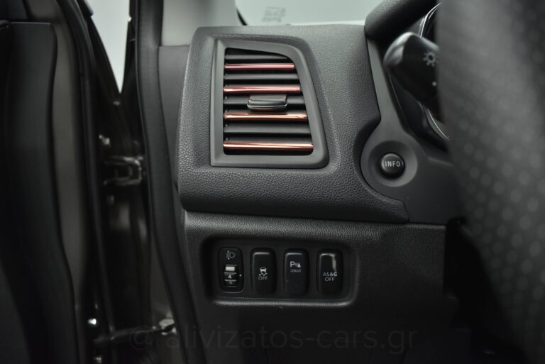 Citroen C4 Aircross - 1.6 HDi 4x4 Panorma Navi Xenon