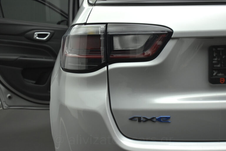 Jeep Compass - 1.3 PHEV 4xe S Plug-in Hybrid 240hp