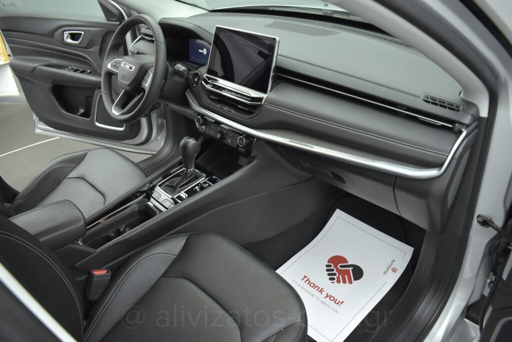 Jeep Compass - 1.3 PHEV 4xe S Plug-in Hybrid 240hp