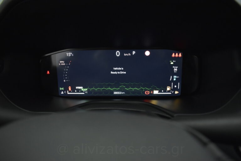 Jeep Compass - 1.3 PHEV 4xe S Plug-in Hybrid 240hp