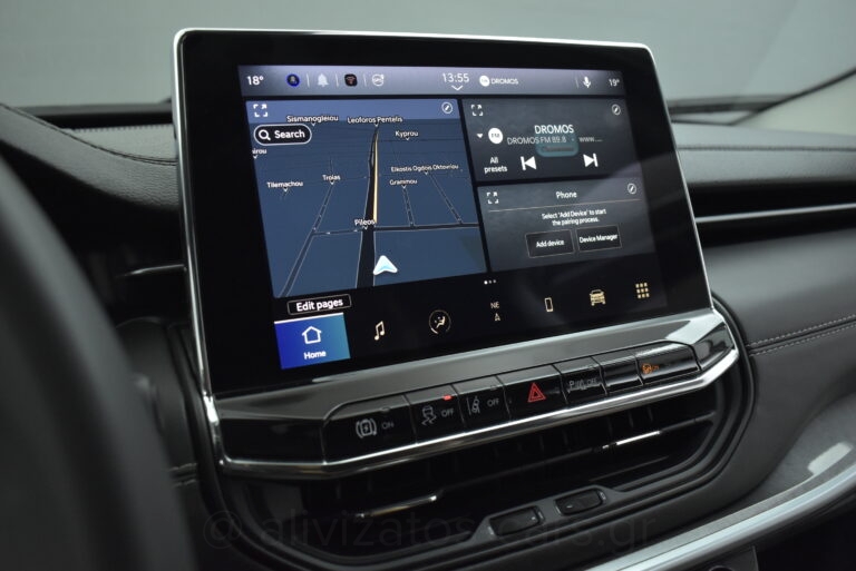 Jeep Compass - 1.3 PHEV 4xe S Plug-in Hybrid 240hp