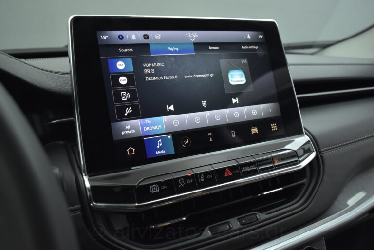 Jeep Compass - 1.3 PHEV 4xe S Plug-in Hybrid 240hp