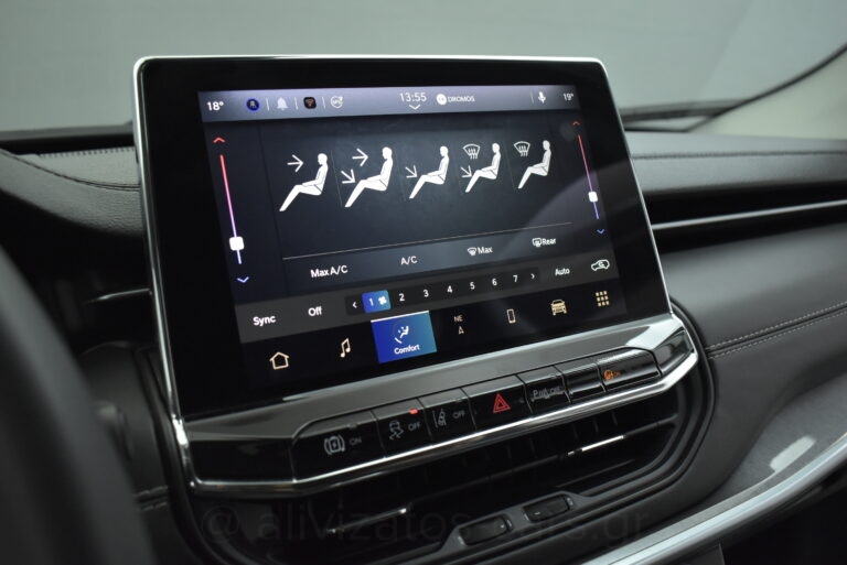 Jeep Compass - 1.3 PHEV 4xe S Plug-in Hybrid 240hp