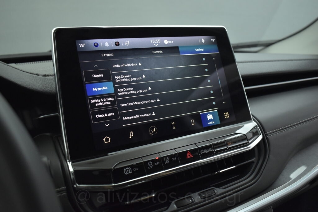 Jeep Compass - 1.3 PHEV 4xe S Plug-in Hybrid 240hp