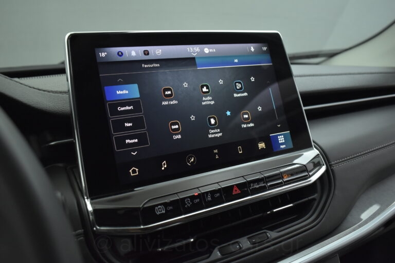 Jeep Compass - 1.3 PHEV 4xe S Plug-in Hybrid 240hp