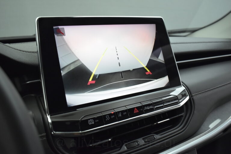 Jeep Compass - 1.3 PHEV 4xe S Plug-in Hybrid 240hp