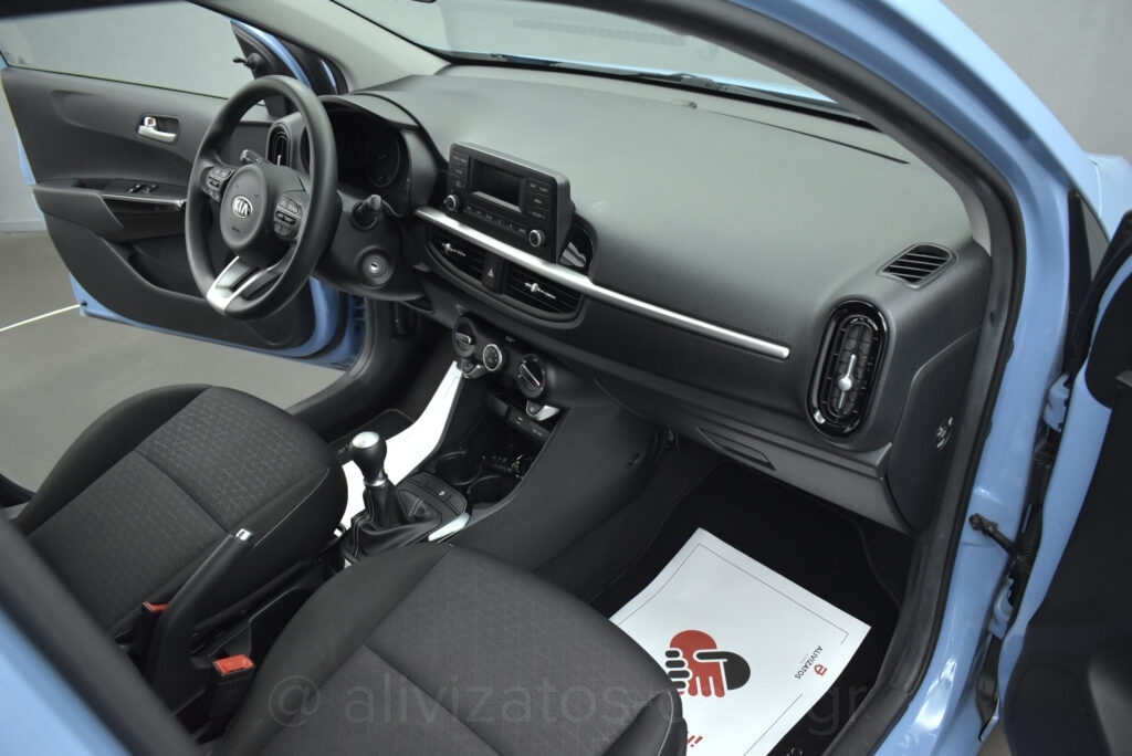 Kia Picanto - no-subtitle