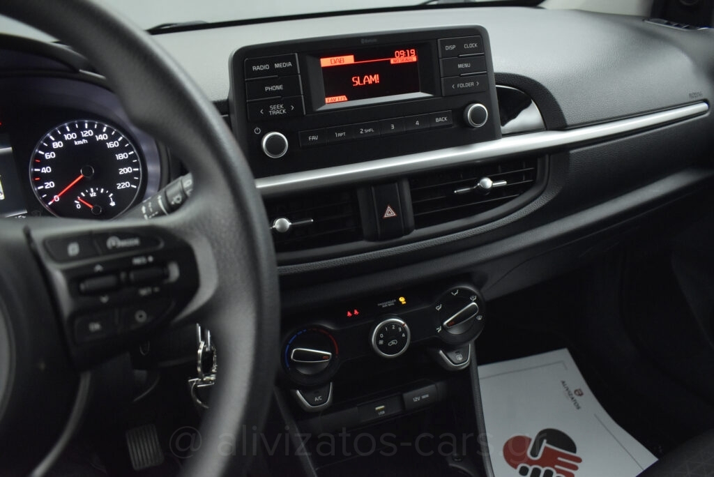 Kia Picanto - no-subtitle