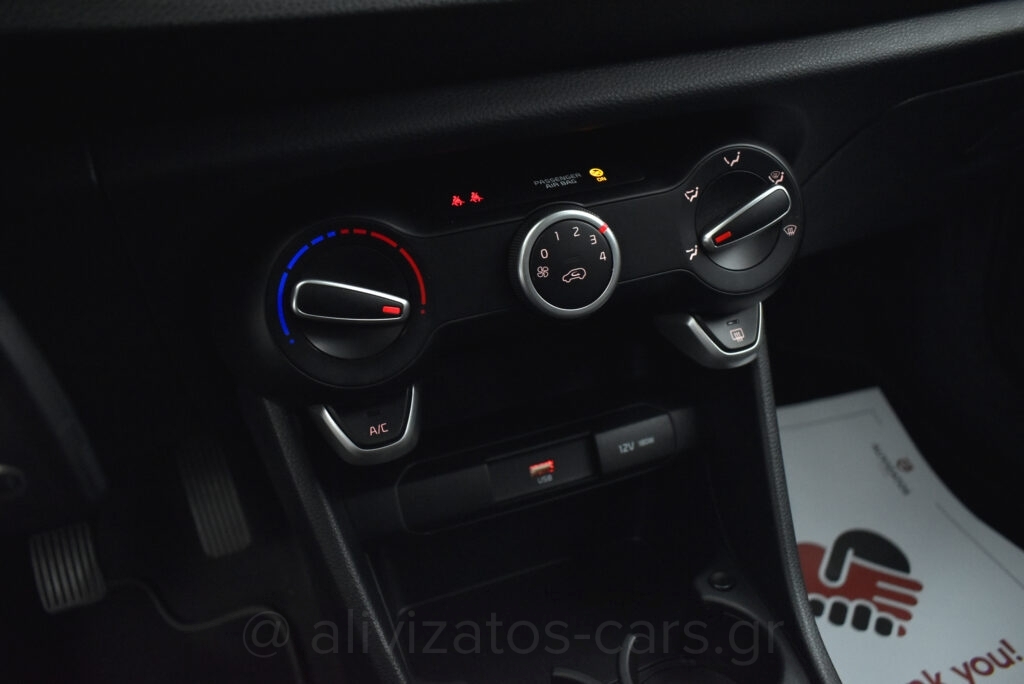 Kia Picanto - no-subtitle