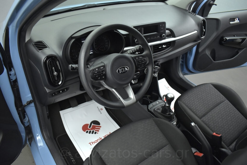 Kia Picanto - no-subtitle