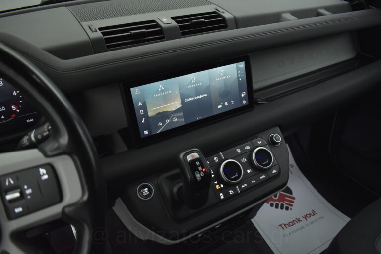 Land Rover Defender - no-subtitle