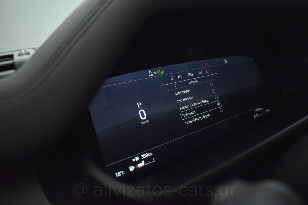 Land Rover Defender - no-subtitle