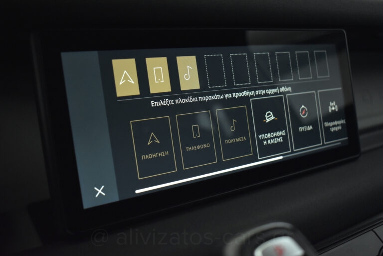 Land Rover Defender - no-subtitle