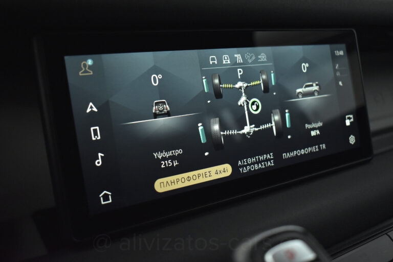 Land Rover Defender - no-subtitle