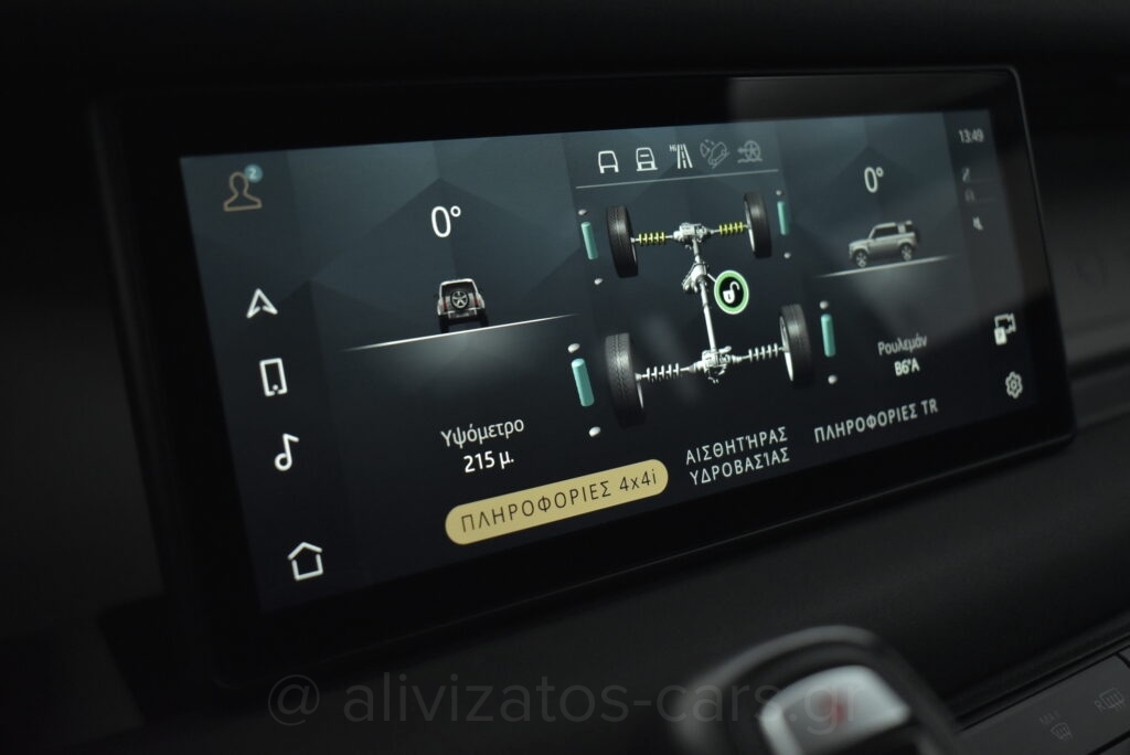 Land Rover Defender - no-subtitle